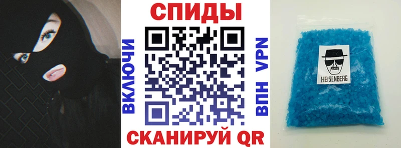 Купить где  Западная Двина  АМФ VHQ 