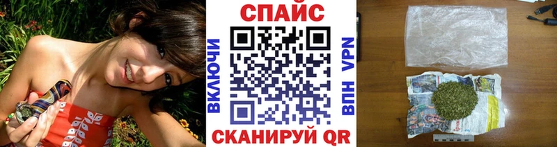 БУТИРАТ оксибутират Западная Двина