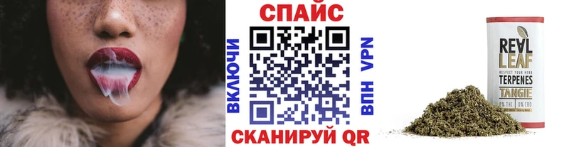 БУТИРАТ 99%  Купить где  Западная Двина 