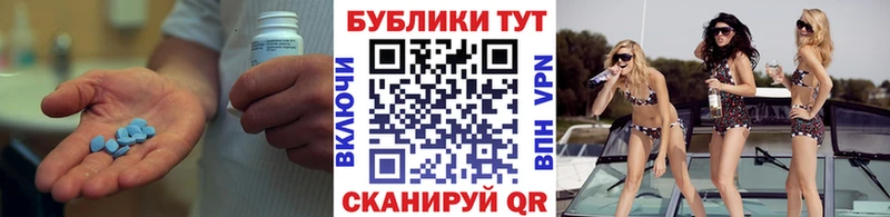 Купить где  Западная Двина  ЭКСТАЗИ круглые 