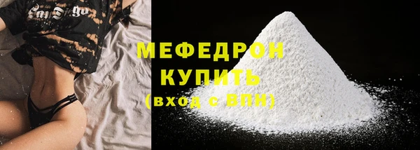 a pvp Иннополис