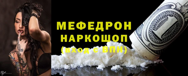 mdma Инта