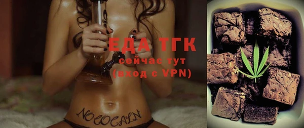 a pvp Иннополис