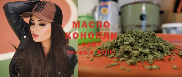 прущие крисы Инсар