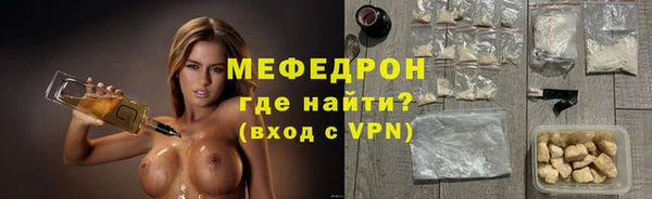 a pvp Иннополис