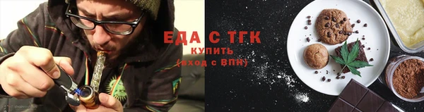 прущие крисы Инсар