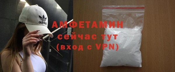 mdma Инта