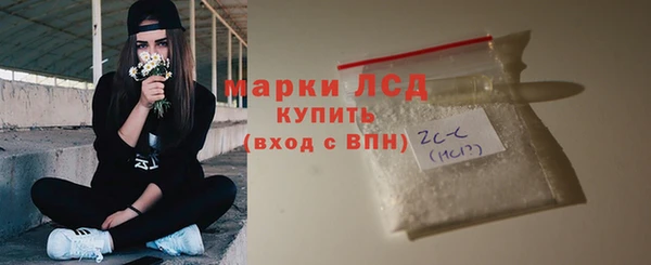 mdma Инта
