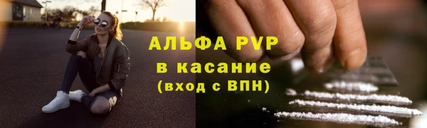 mdma Инта
