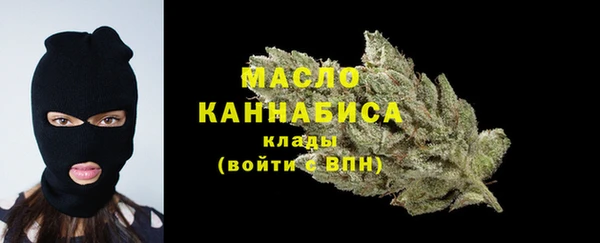 mdma Инта