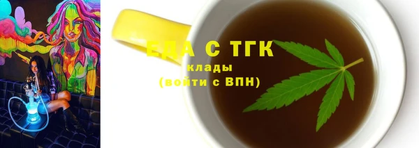 mdma Инта
