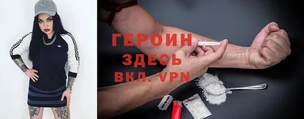 a pvp Иннополис