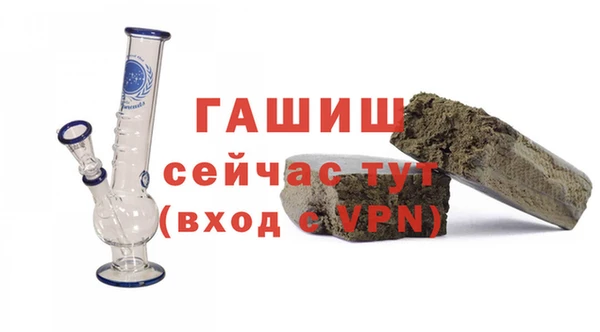 mdma Инта