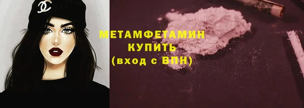 mdma Инта