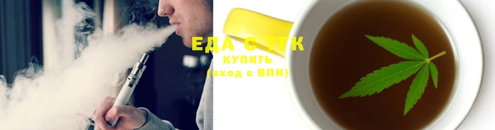 прущие крисы Инсар