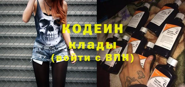 a pvp Иннополис