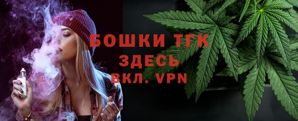 прущие крисы Инсар