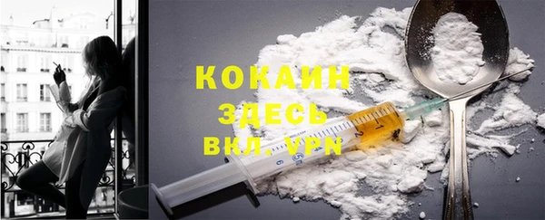 mdma Инта
