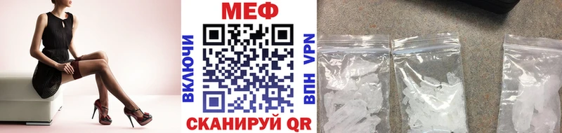 Купить закладки  Западная Двина  МЯУ-МЯУ VHQ 