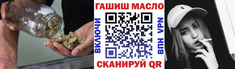 Купить закладки  Западная Двина  Дистиллят ТГК THC oil 