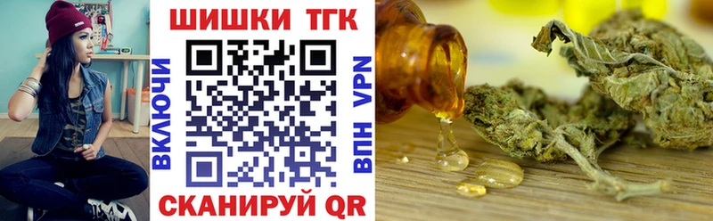 Шишки марихуана Bruce Banner  Купить  Западная Двина 